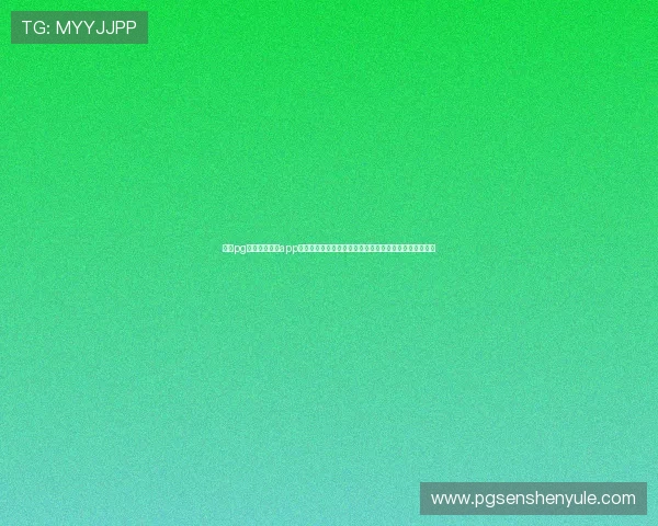 问鼎pg娱乐官方下载app最新版本下载安装指南,轻松畅玩热门游戏体验极致娱乐